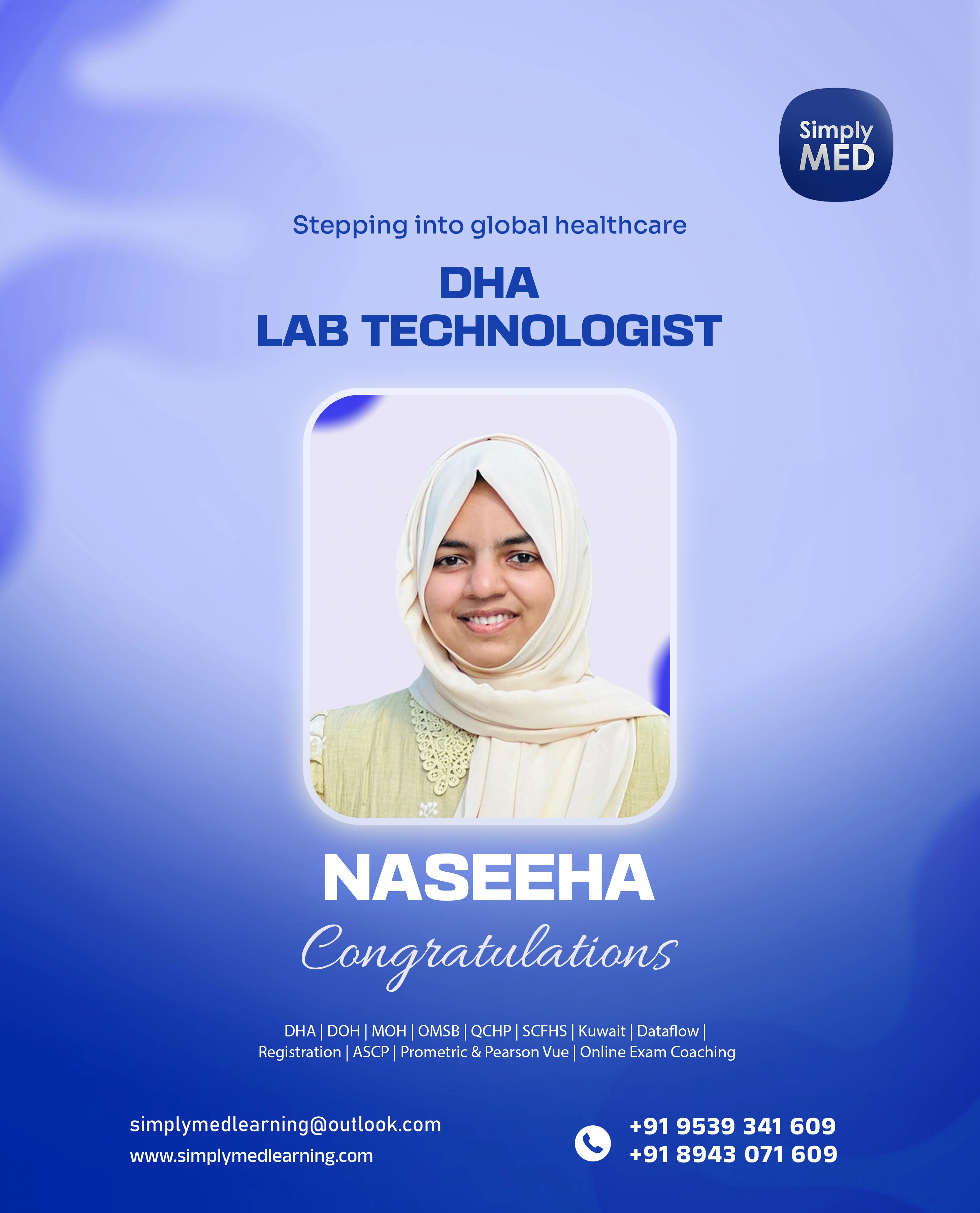 DHA Lab Technologist